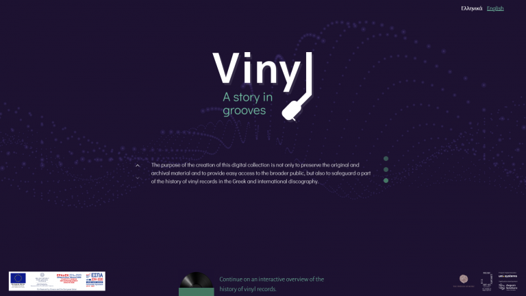 Vinyls_en_1