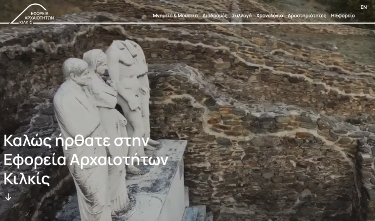 Screenshot_3